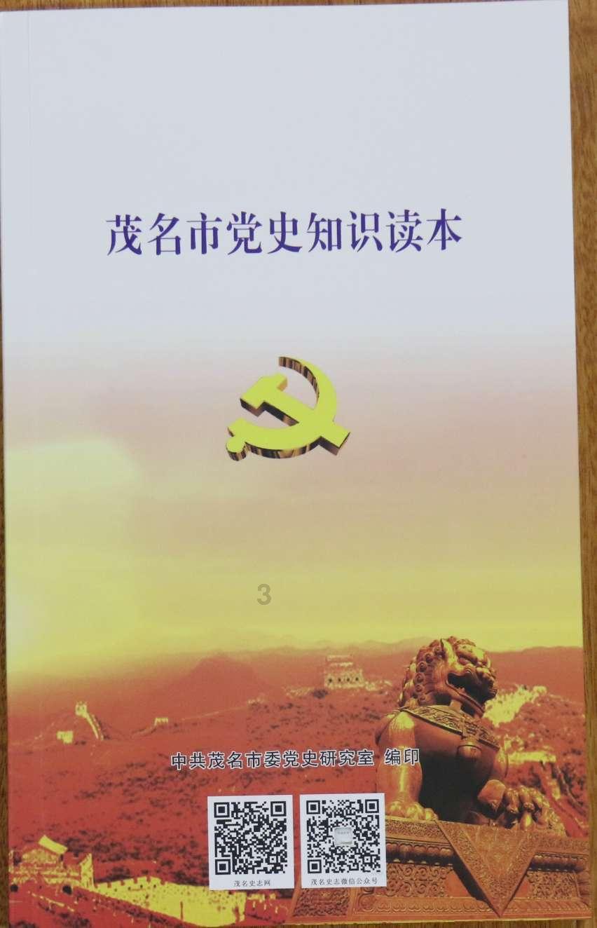 女生说冷静冷静缓和关系是啥意思？游戏画面
